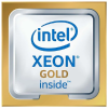 CPU Intel Gold và Silver